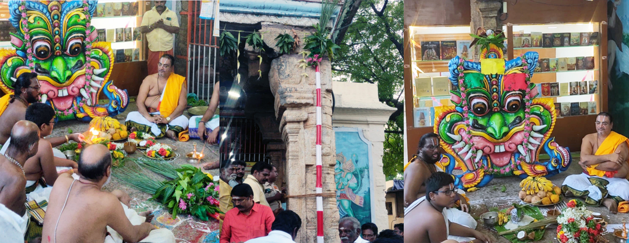 chithirai_festival_mugurthakaal