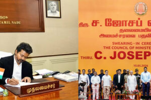 cm_vijay
