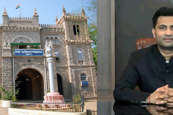 madurai_new_collector.jpg