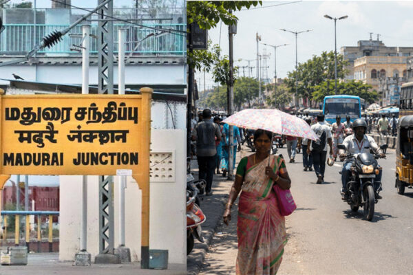 madurai_temp.jpg