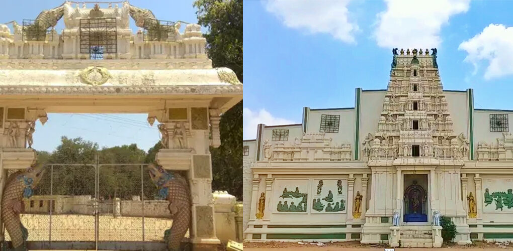 madurai_thamukam.jpg