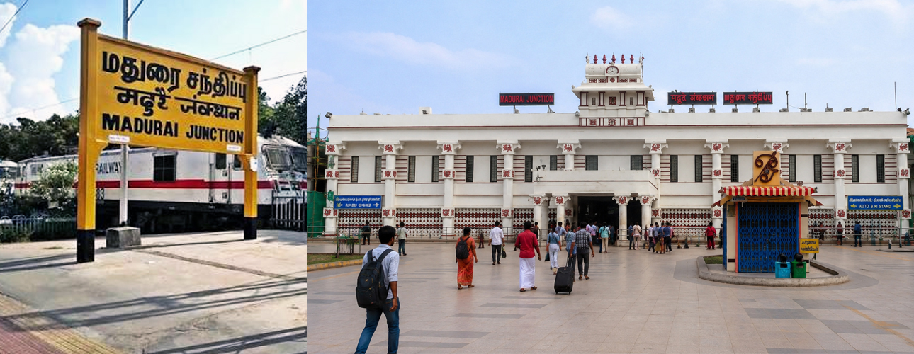 Madurai Junction to Boost Rail-Bus Connectivity