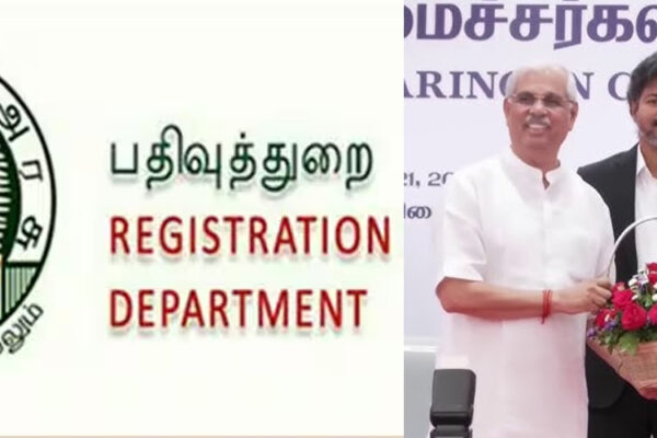 register_Dept.jpg