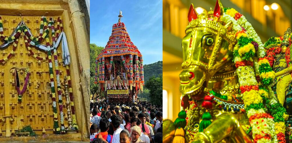 aadi_festival.jpg