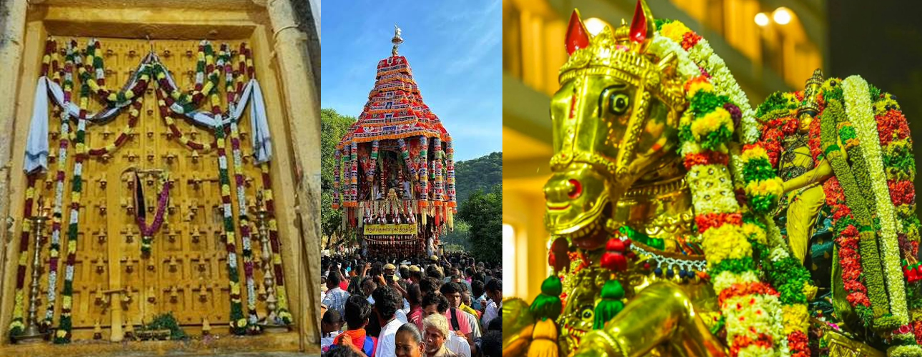 aadi_festival.jpg