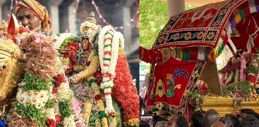 aadi_festival.jpg