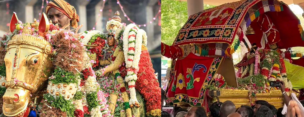 aadi_festival.jpg