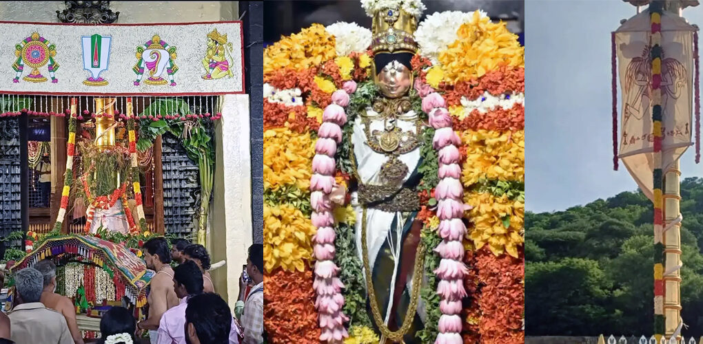 alagar_kovil_kodiyetram.jpg