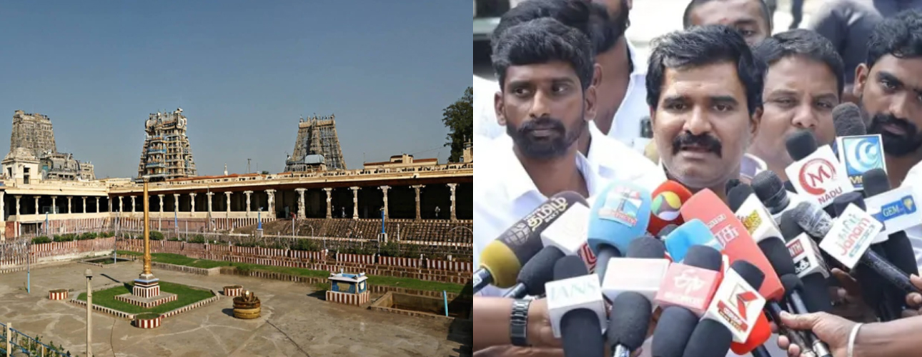 meenakshi_amman_temple