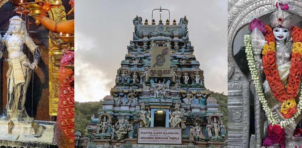 murugaa.jpg