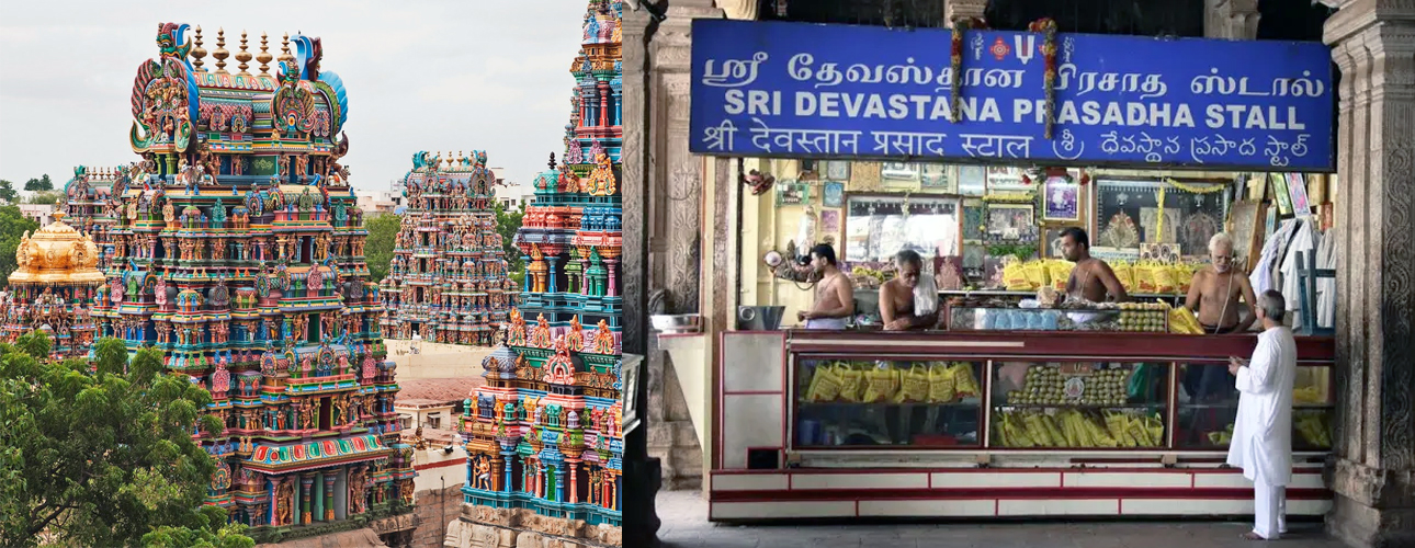prasadha_stall.jpg