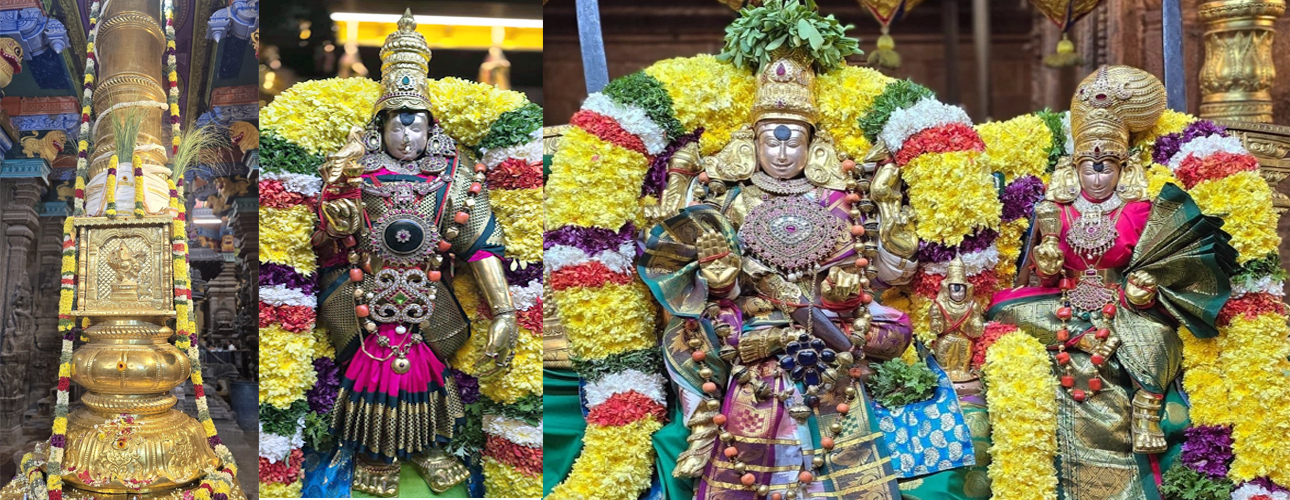 madurai_meenakshi.jpg