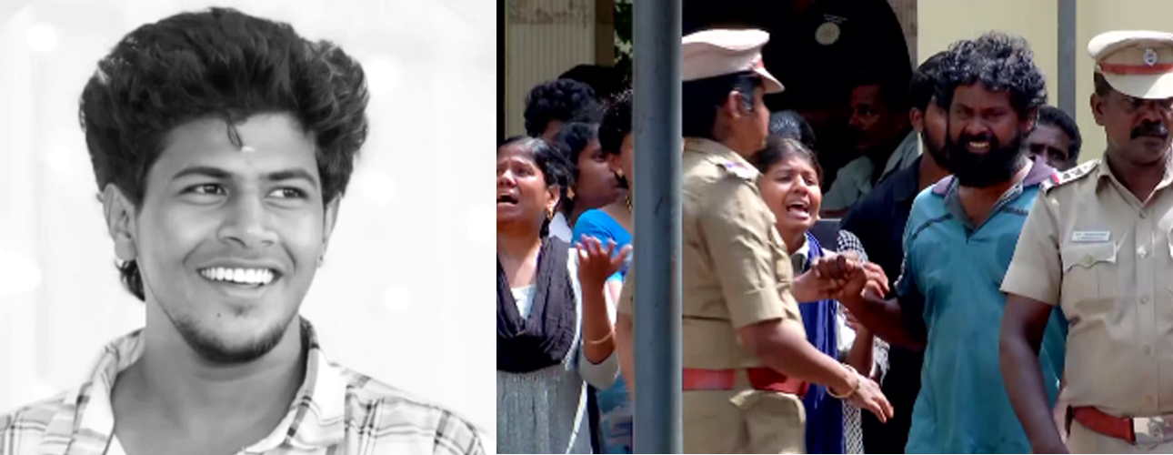 manamadurai_case.jpg