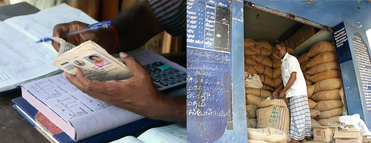 ration_shop.jpg