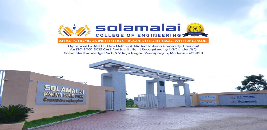 solamalai.jpg