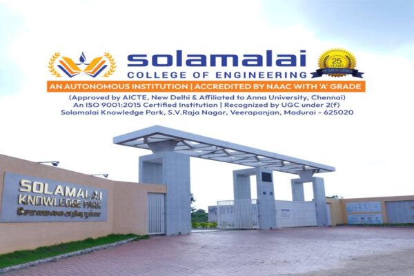 solamalai.jpg