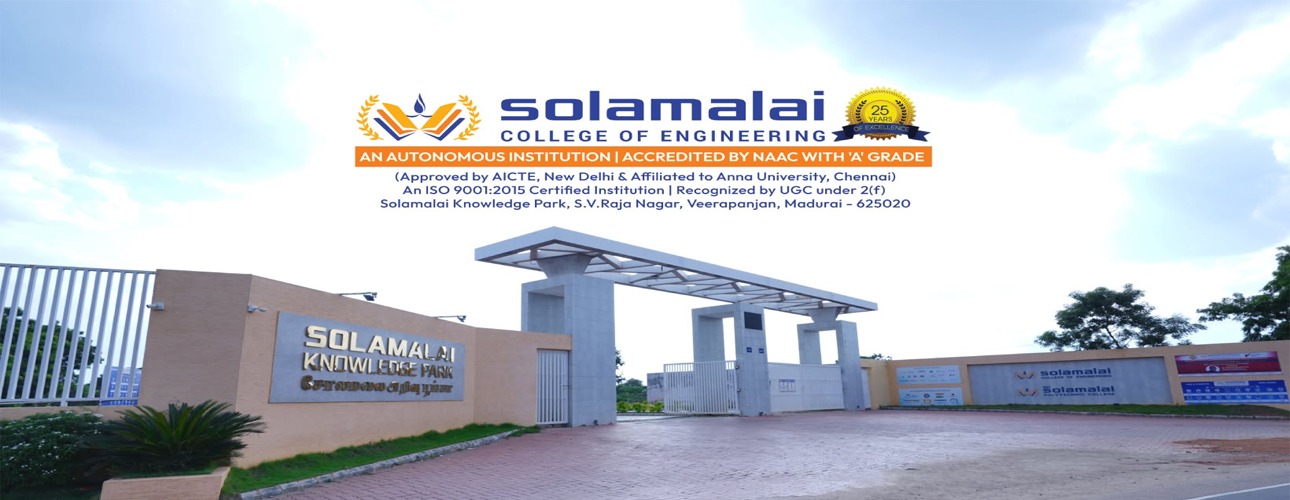 solamalai.jpg