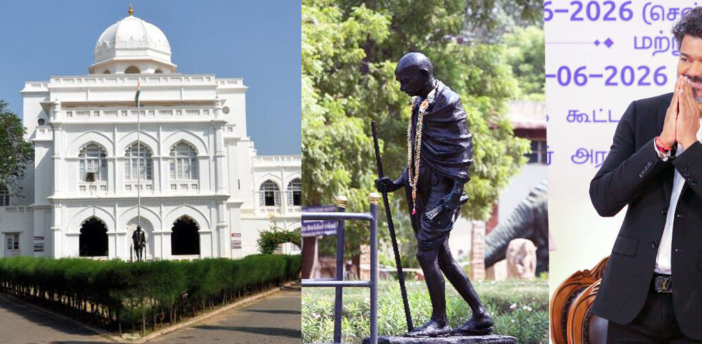 Gandhi_Museum.jpg