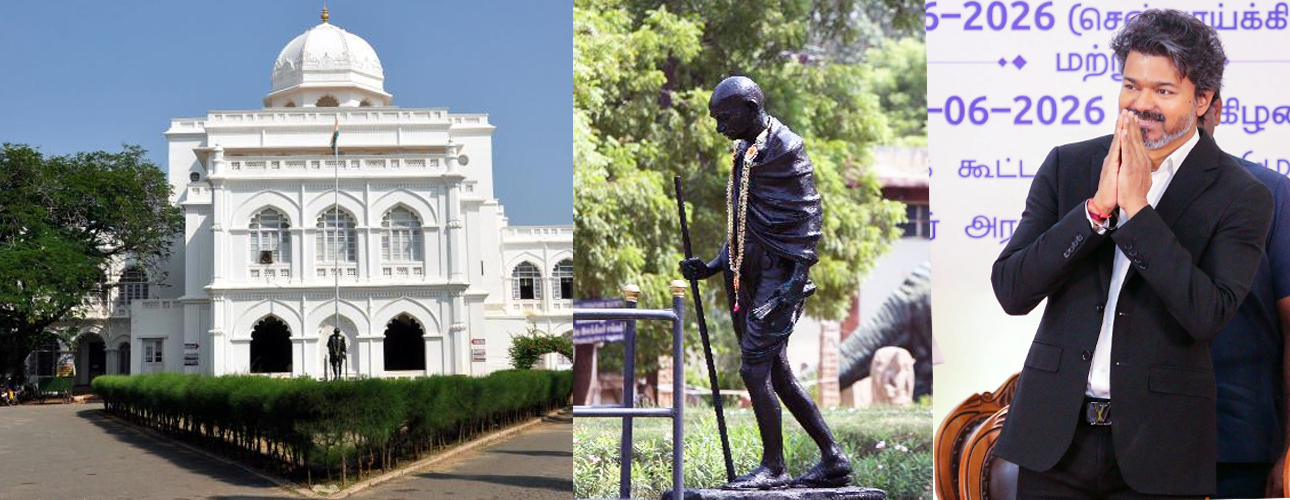 Gandhi_Museum.jpg