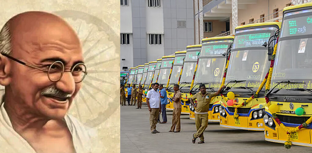 gandhi_jeyanthi_leave