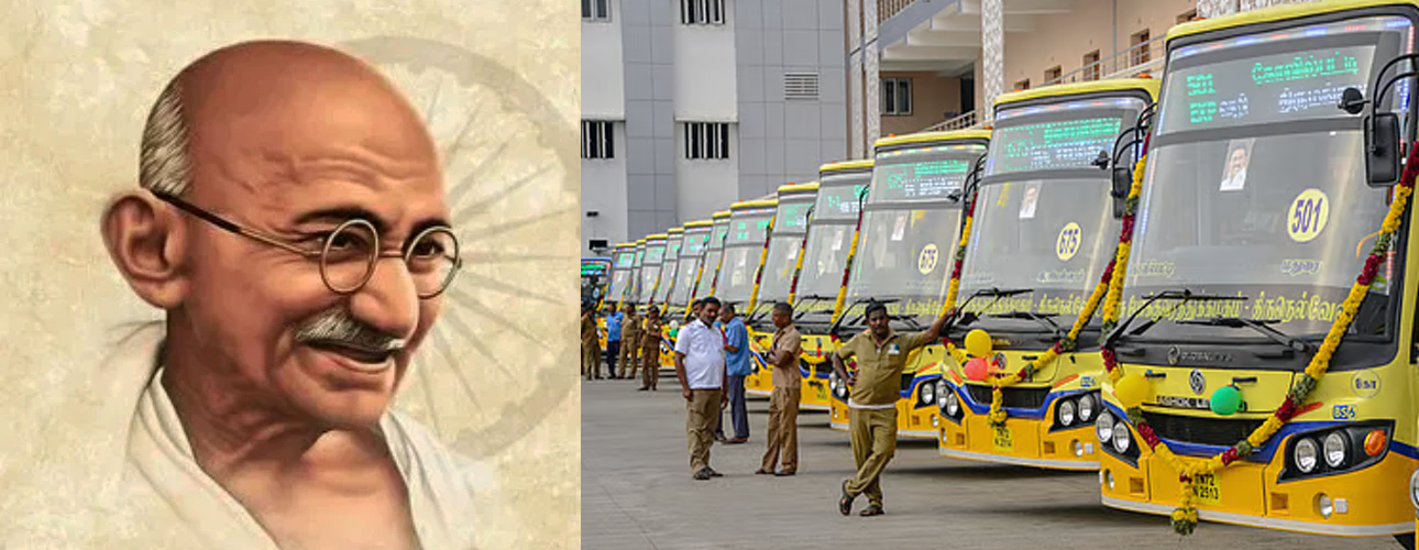 gandhi_jeyanthi_leave