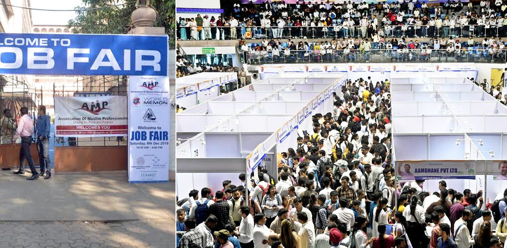 job_fair.jpg