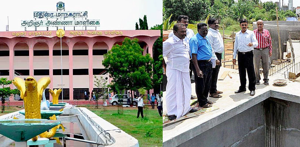 madurai_corporation.jpg