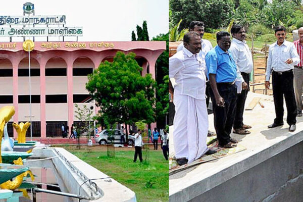 madurai_corporation.jpg