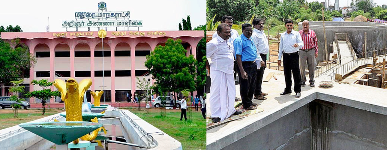 madurai_corporation.jpg