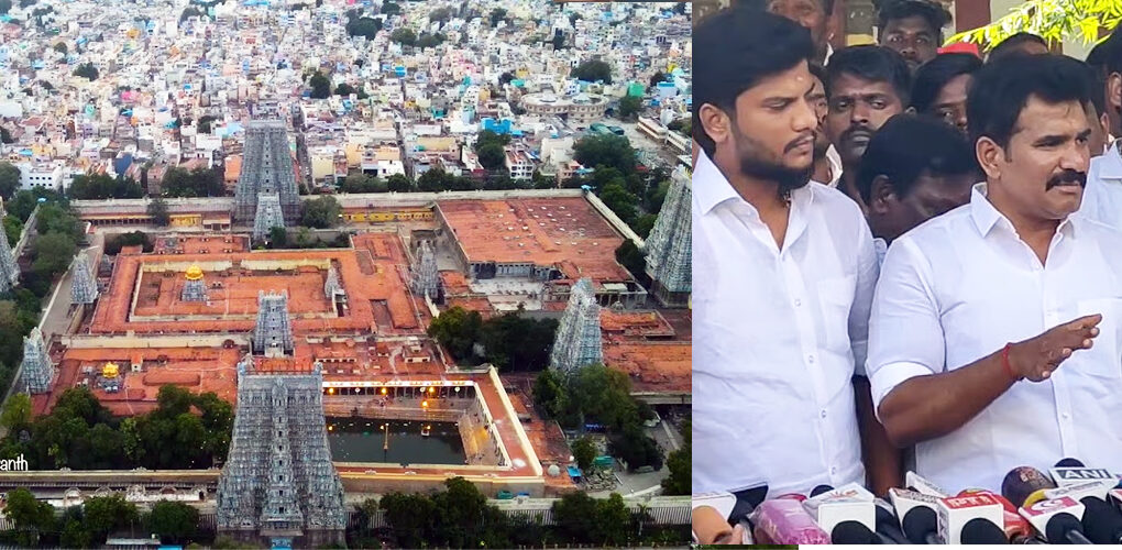madurai_meenakshi_leave.jpg