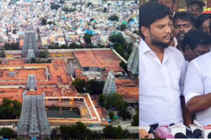 madurai_meenakshi_leave.jpg