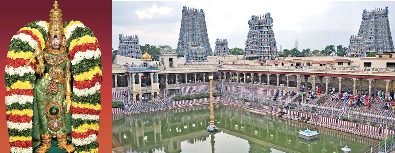 madurai_meenakshi_temple.jpg