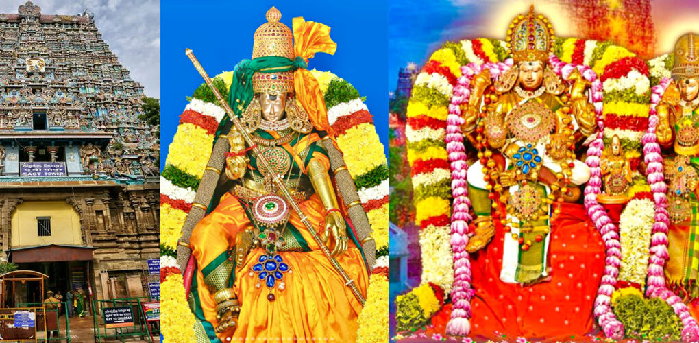 meenakshi_amman_pass
