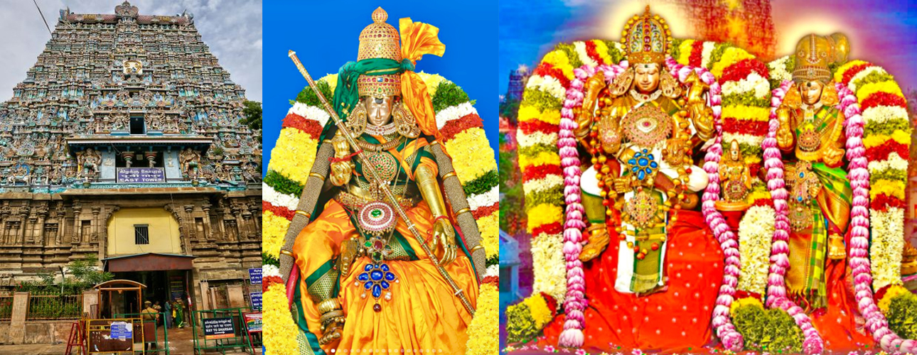 meenakshi_amman_pass