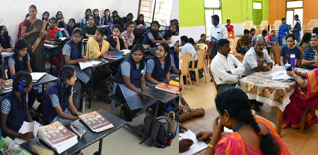 teacher_transfer.jpg