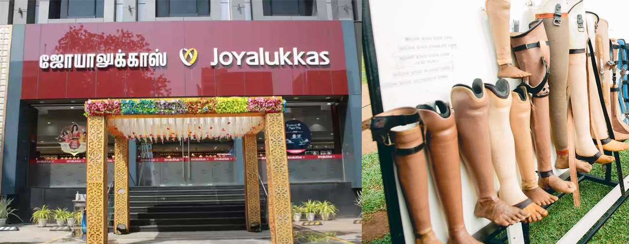 Free Artificial Limbs