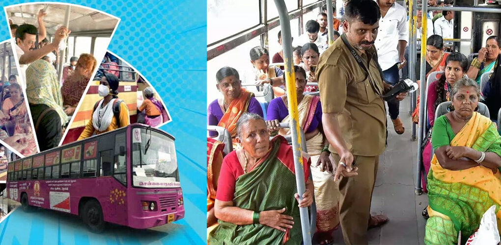 free_bus