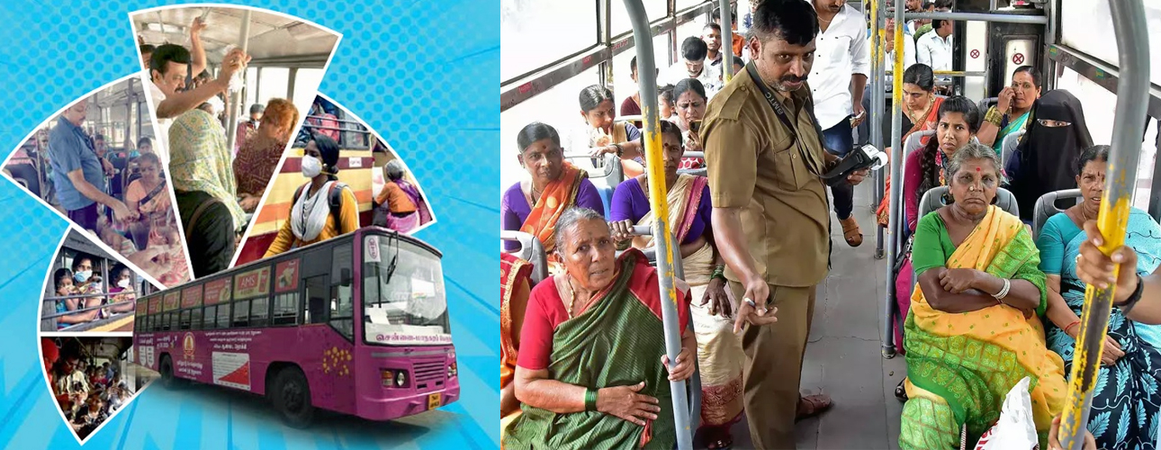 free_bus