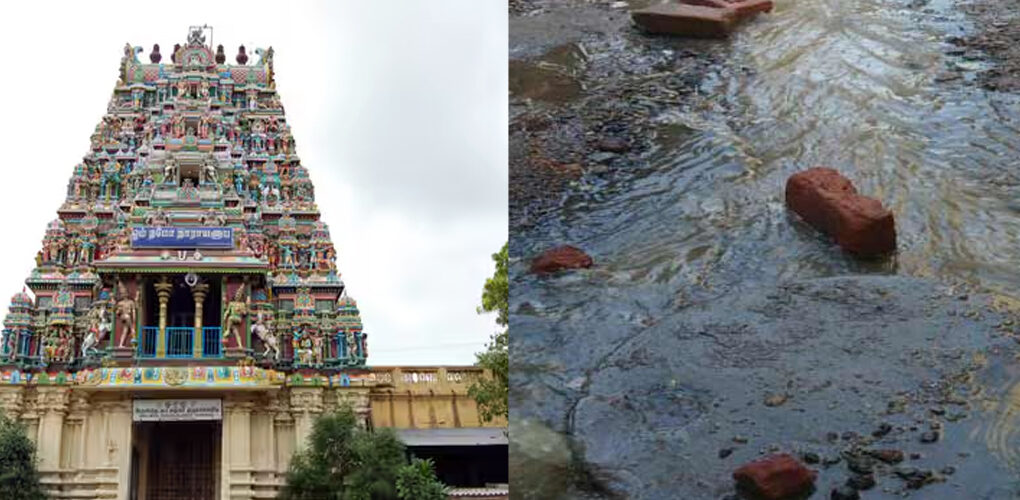 koodal_alagar_temple_drainage_leak_issue.jpg