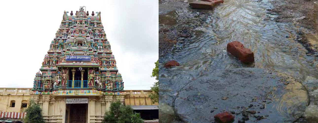 koodal_alagar_temple_drainage_leak_issue.jpg