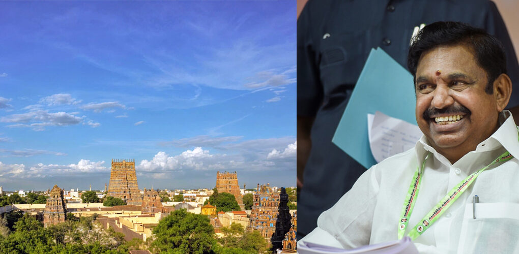 madurai.jpg