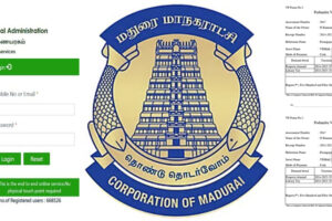 madurai_corporation.jpg
