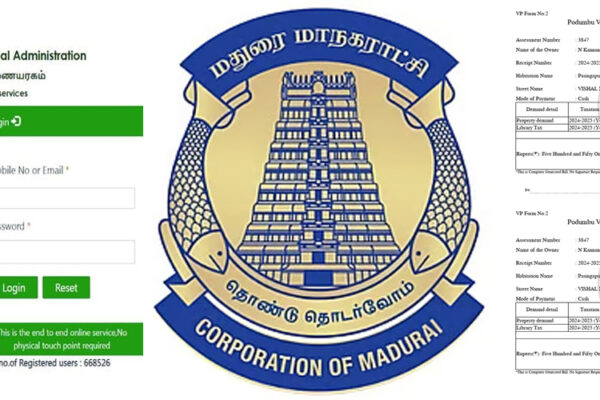 madurai_corporation.jpg