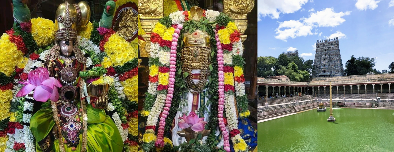 madurai_meenakshi.jpg