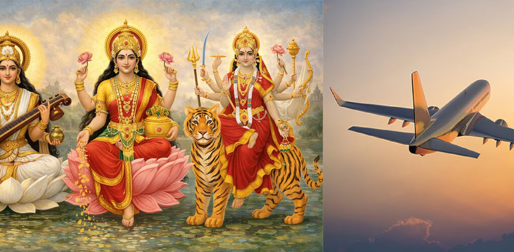 pooja_holidays.jpg
