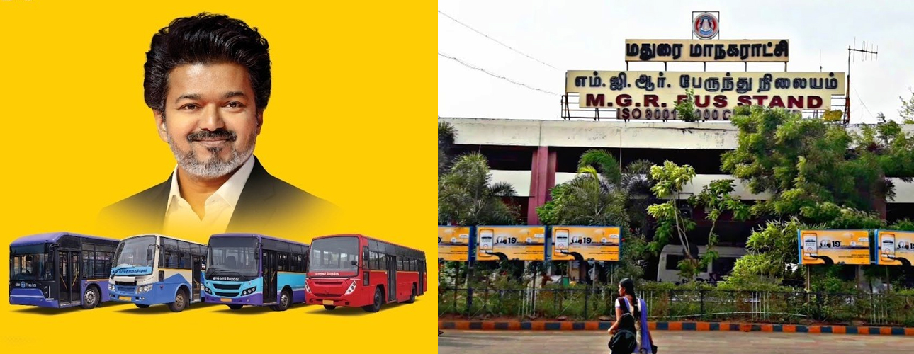 vetri_payanam.jpg